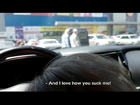❤️ Dihisap betul-betul di tempat letak kereta di luar pasar raya ☑ Lucah cantik di lucah ms.virtsextor.ru ❤